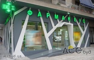 Аптека от студии KLab Architecture