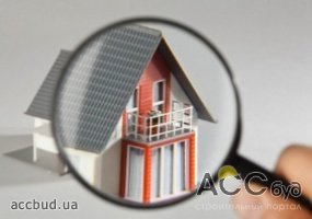 Завтра оценка недвижимости подорожает в 10 раз